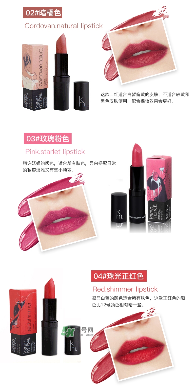 ������km�ں�ɫ�� ������km�ں���ɫͼ